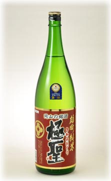 宮下酒造 極聖 雄町純米