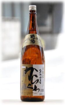 おかやまからくち